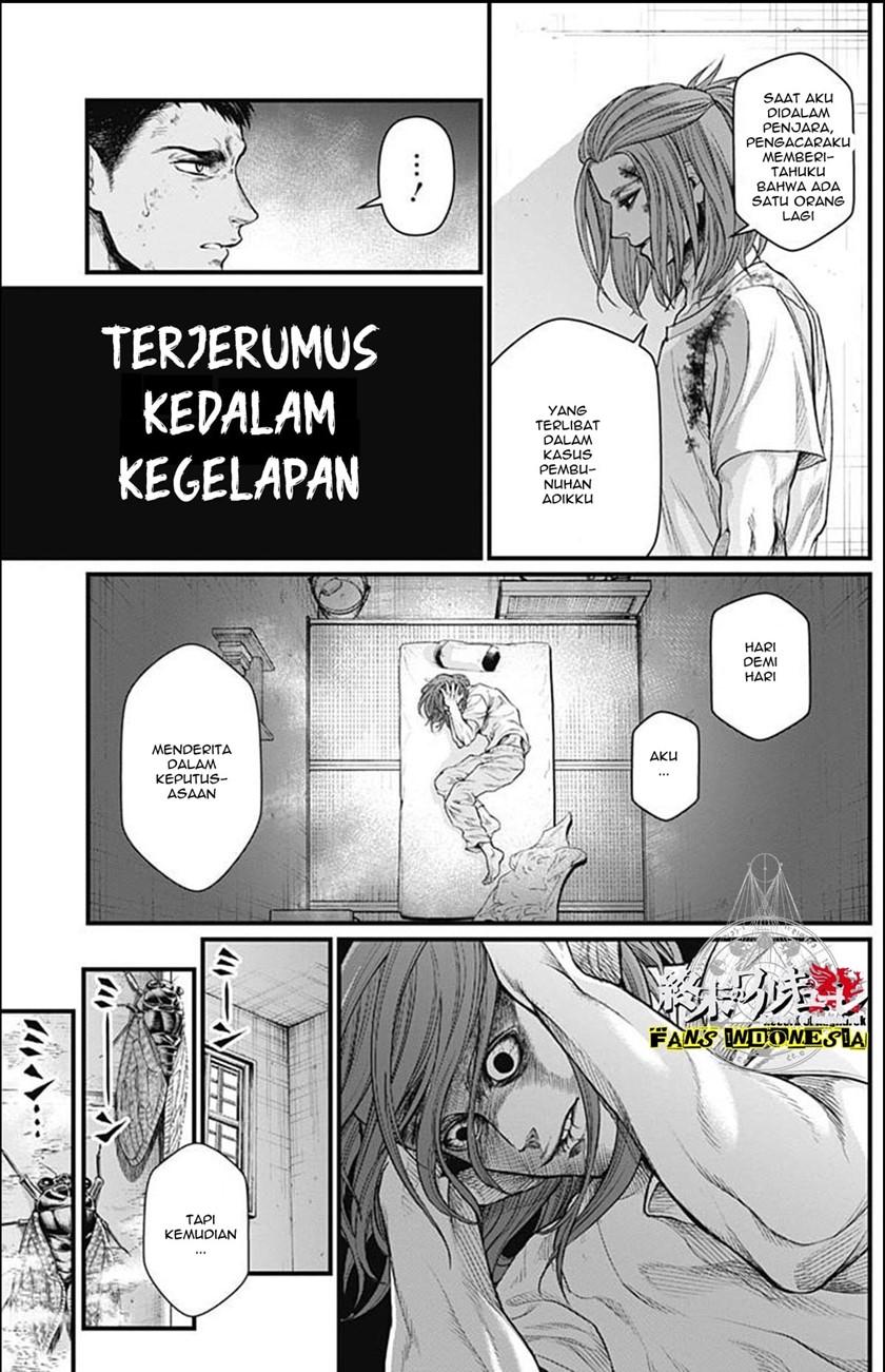 Shin Gunjou Senki Chapter 11 Gambar 6