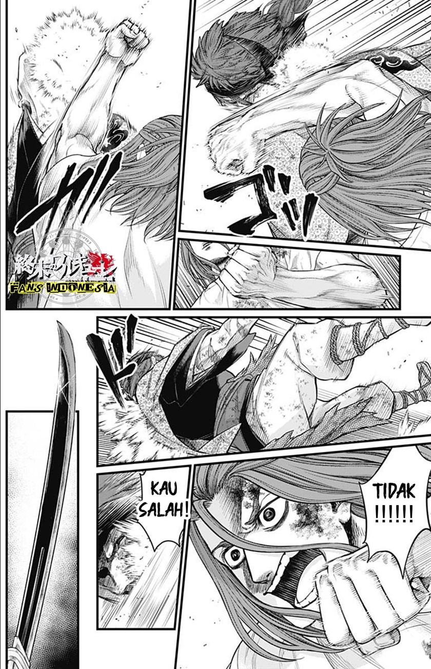 Shin Gunjou Senki Chapter 11 Gambar 9