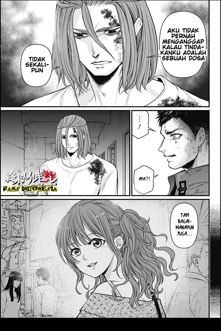 Shin Gunjou Senki Chapter 10 Gambar 18