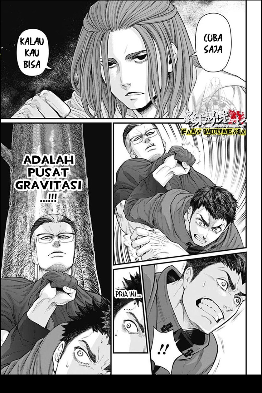 Shin Gunjou Senki Chapter 09 Gambar 10