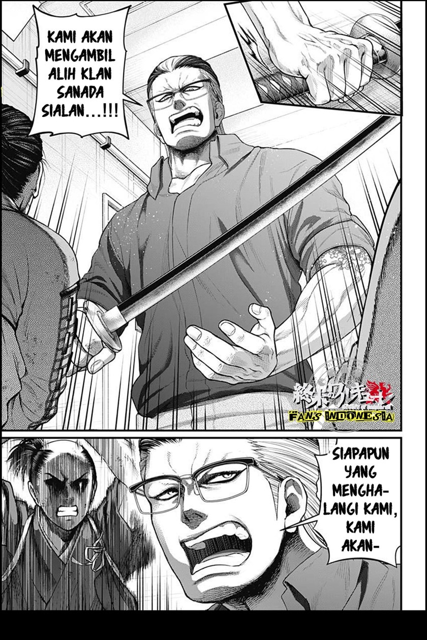 Shin Gunjou Senki Chapter 09 Gambar 14