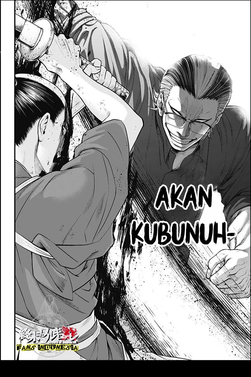 Shin Gunjou Senki Chapter 09 Gambar 15