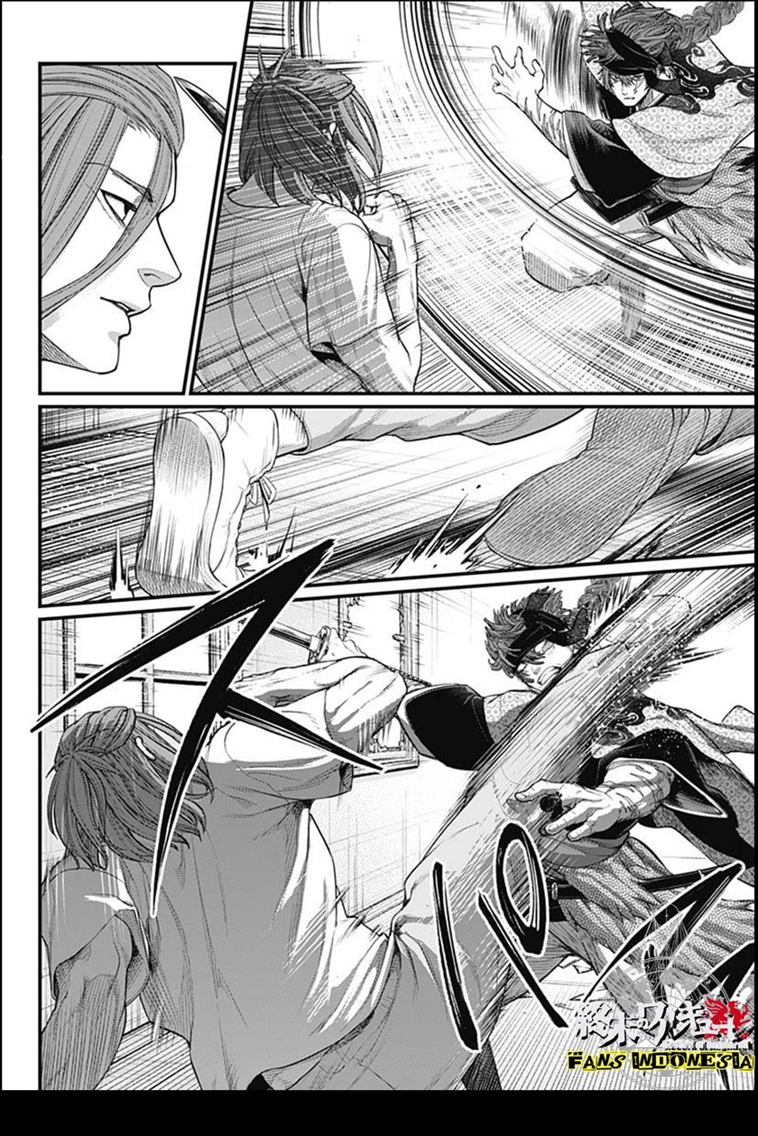 Shin Gunjou Senki Chapter 09 Gambar 17