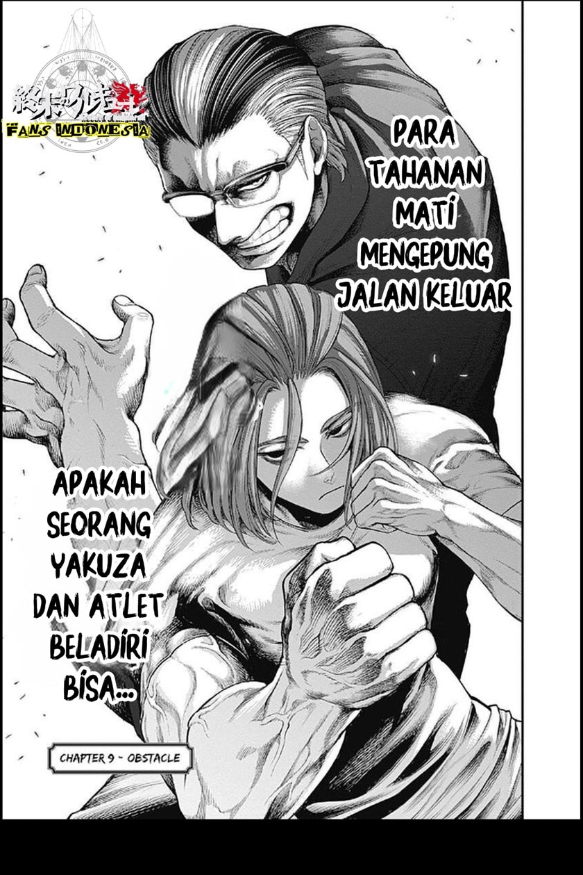 Baca Manga Shin Gunjou Senki Chapter 09 Gambar 2