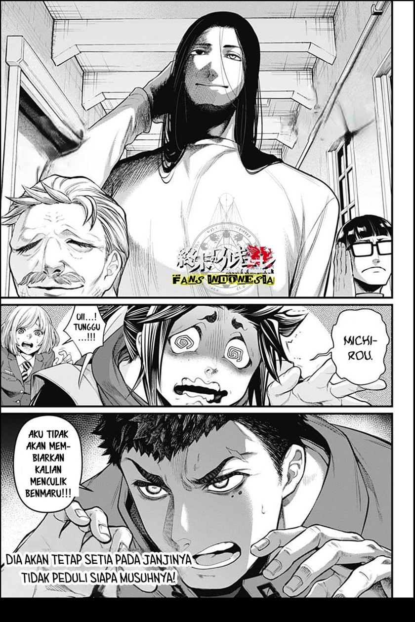 Shin Gunjou Senki Chapter 09 Gambar 20