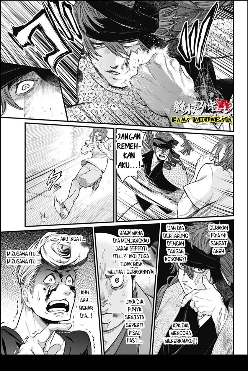 Shin Gunjou Senki Chapter 09 Gambar 8
