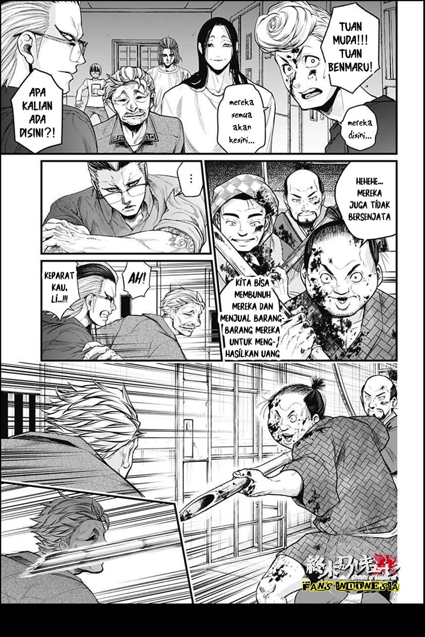 Shin Gunjou Senki Chapter 07 Gambar 16
