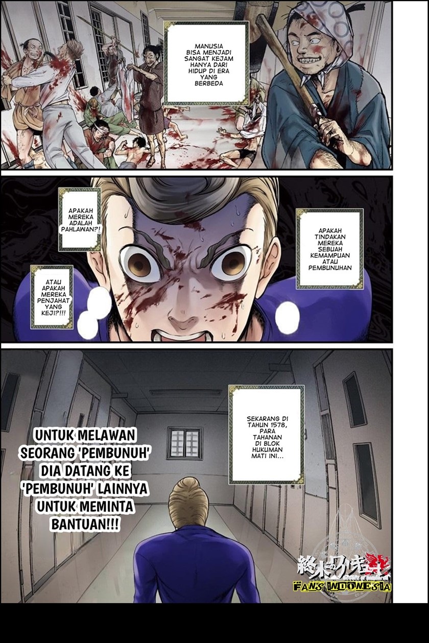 Shin Gunjou Senki Chapter 07 Gambar 3