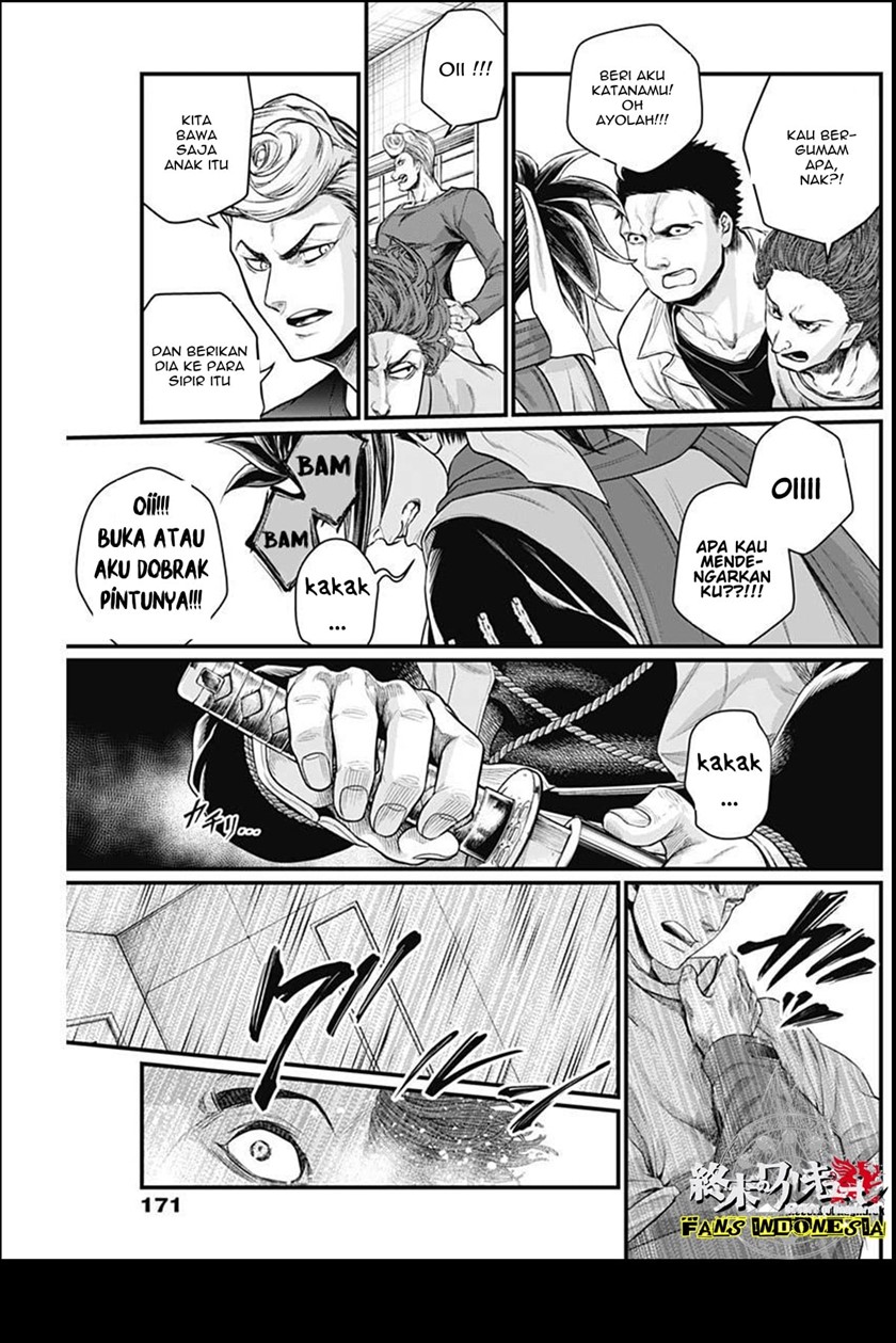 Shin Gunjou Senki Chapter 05 Gambar 10