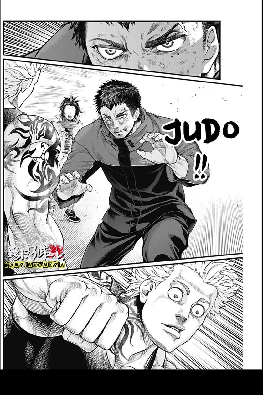 Shin Gunjou Senki Chapter 05 Gambar 13