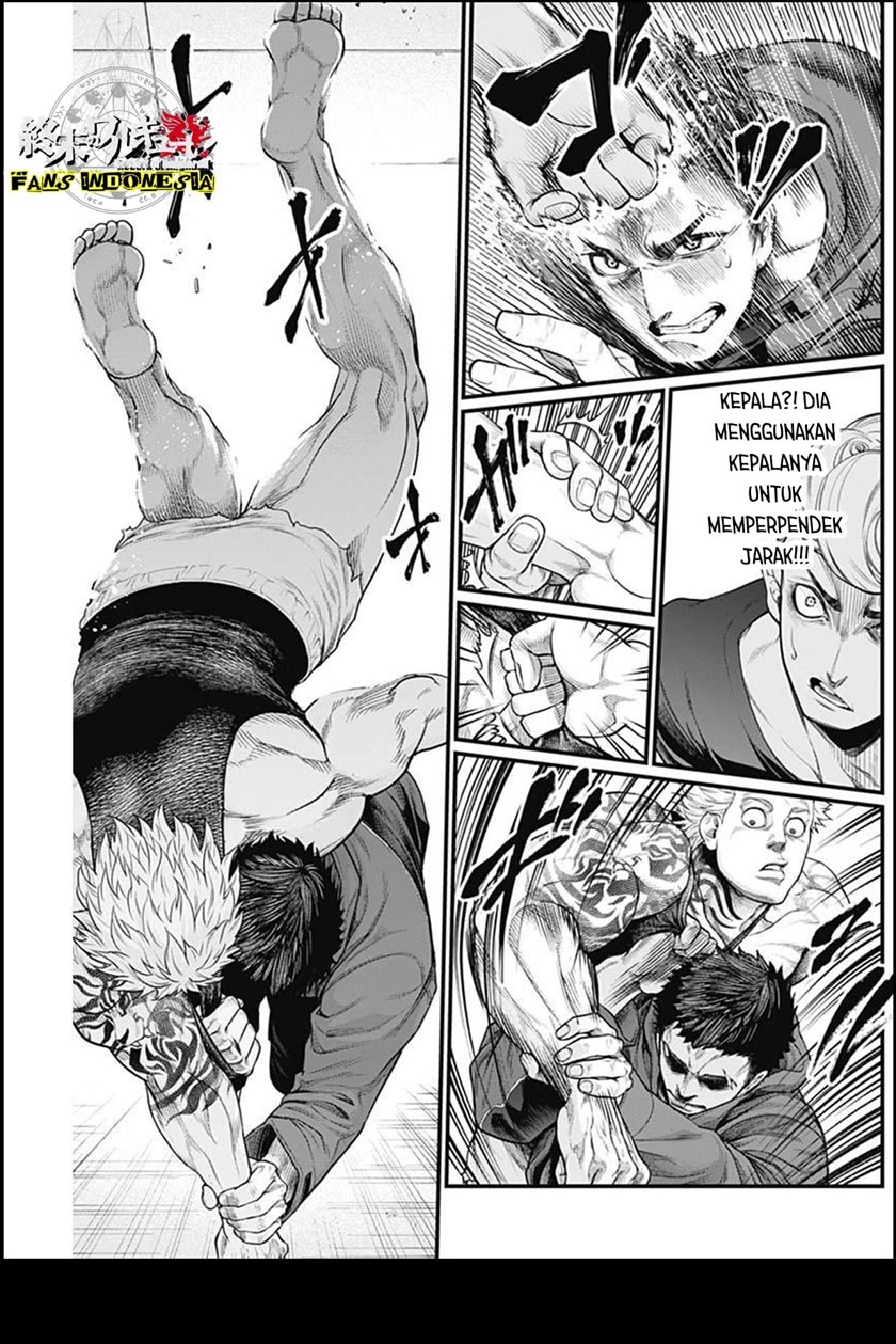 Shin Gunjou Senki Chapter 05 Gambar 14