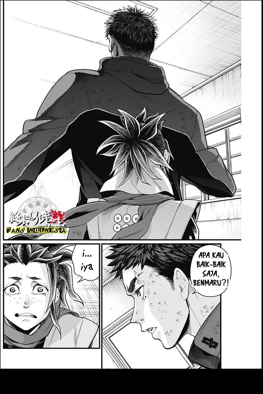 Shin Gunjou Senki Chapter 05 Gambar 17