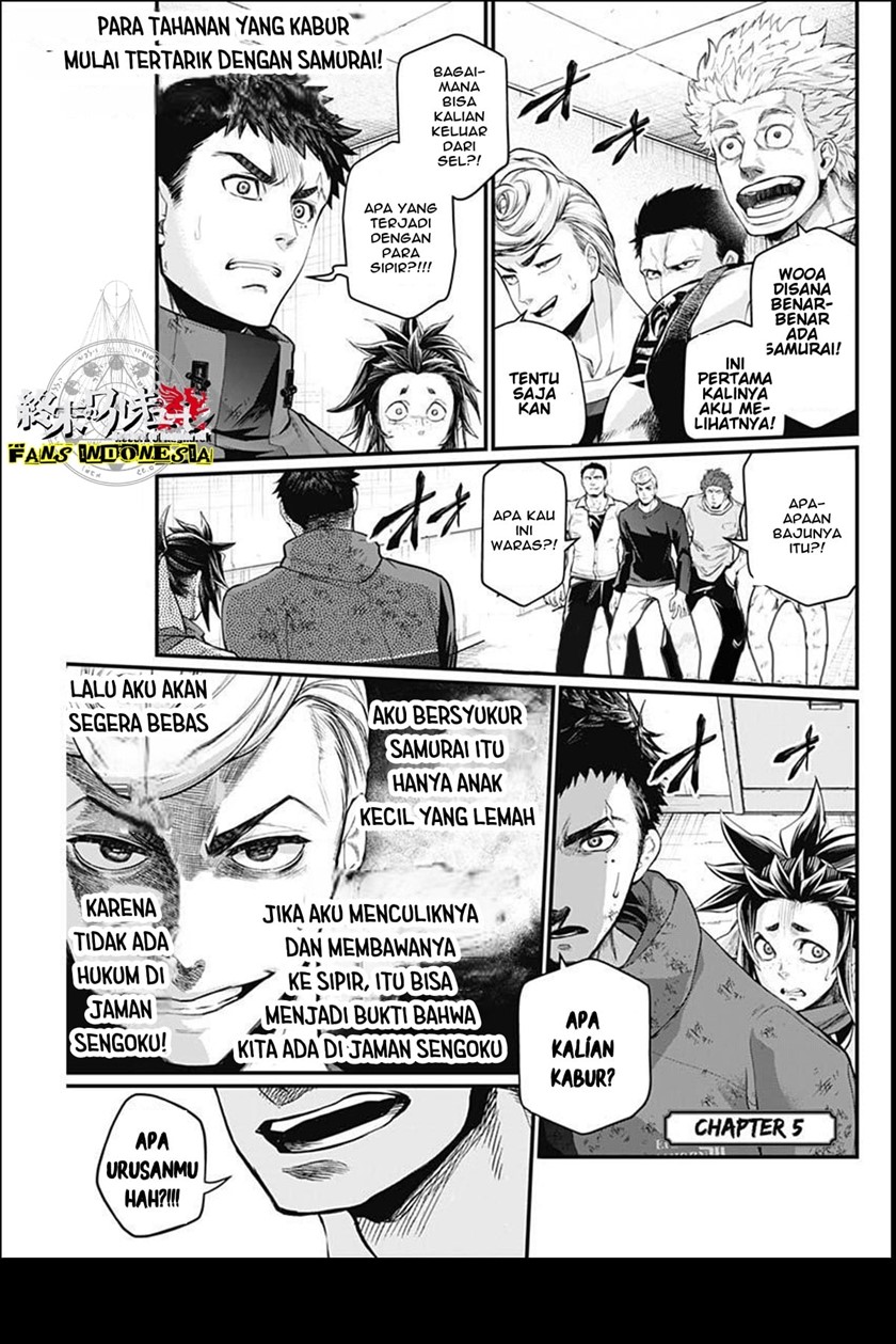 Baca Manga Shin Gunjou Senki Chapter 05 Gambar 2
