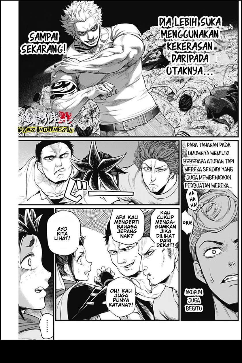 Shin Gunjou Senki Chapter 05 Gambar 6