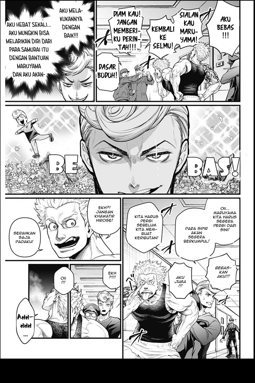 Shin Gunjou Senki Chapter 04 Gambar 13