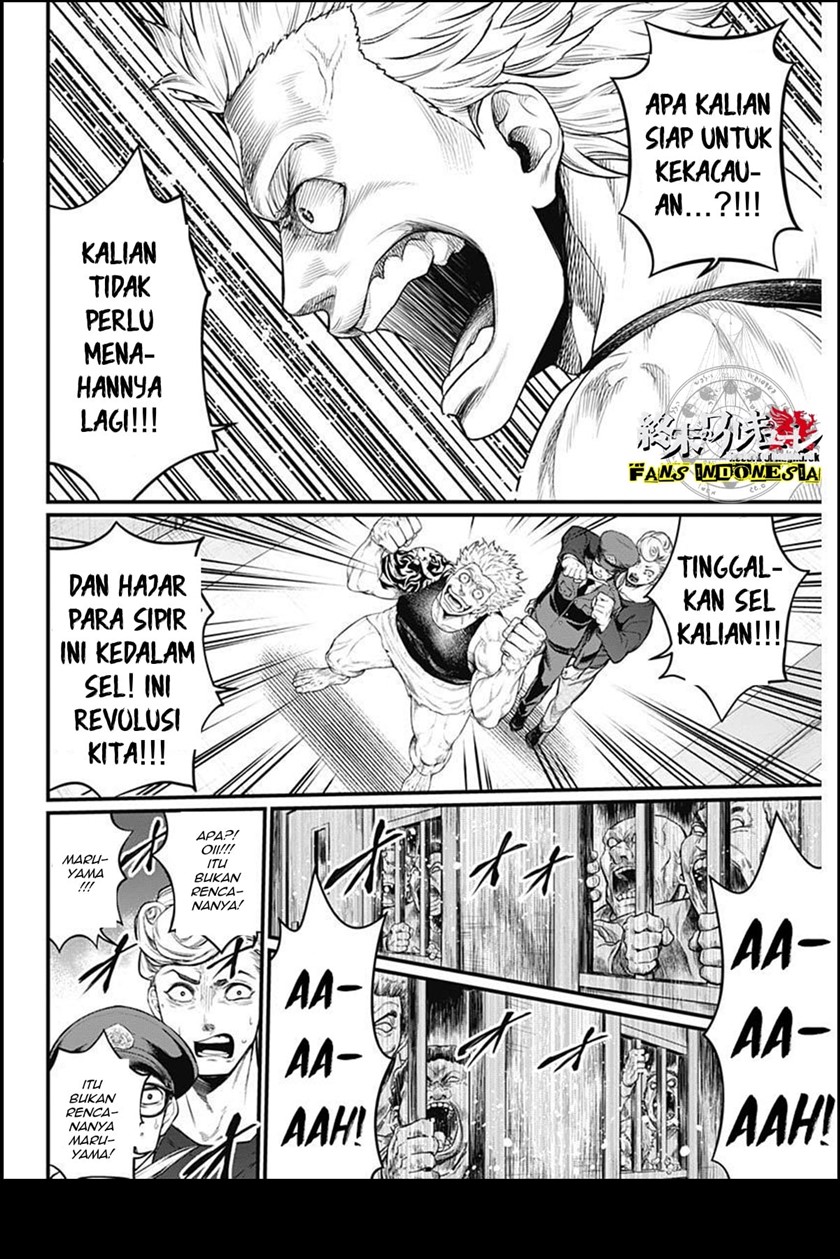 Shin Gunjou Senki Chapter 04 Gambar 14
