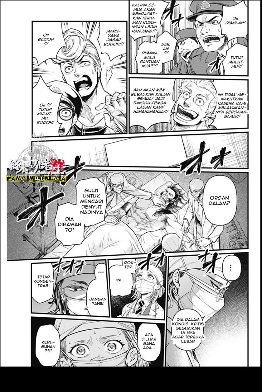 Shin Gunjou Senki Chapter 04 Gambar 15