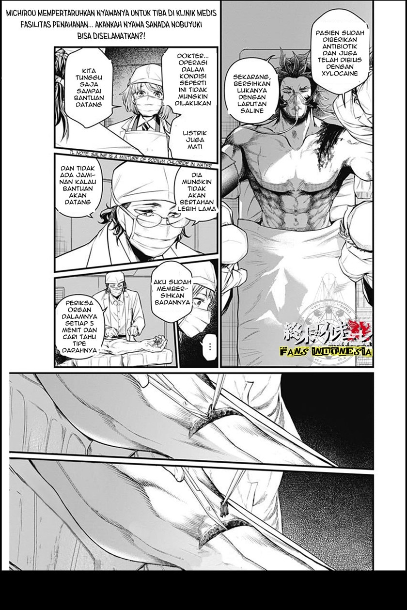 Baca Manga Shin Gunjou Senki Chapter 04 Gambar 2