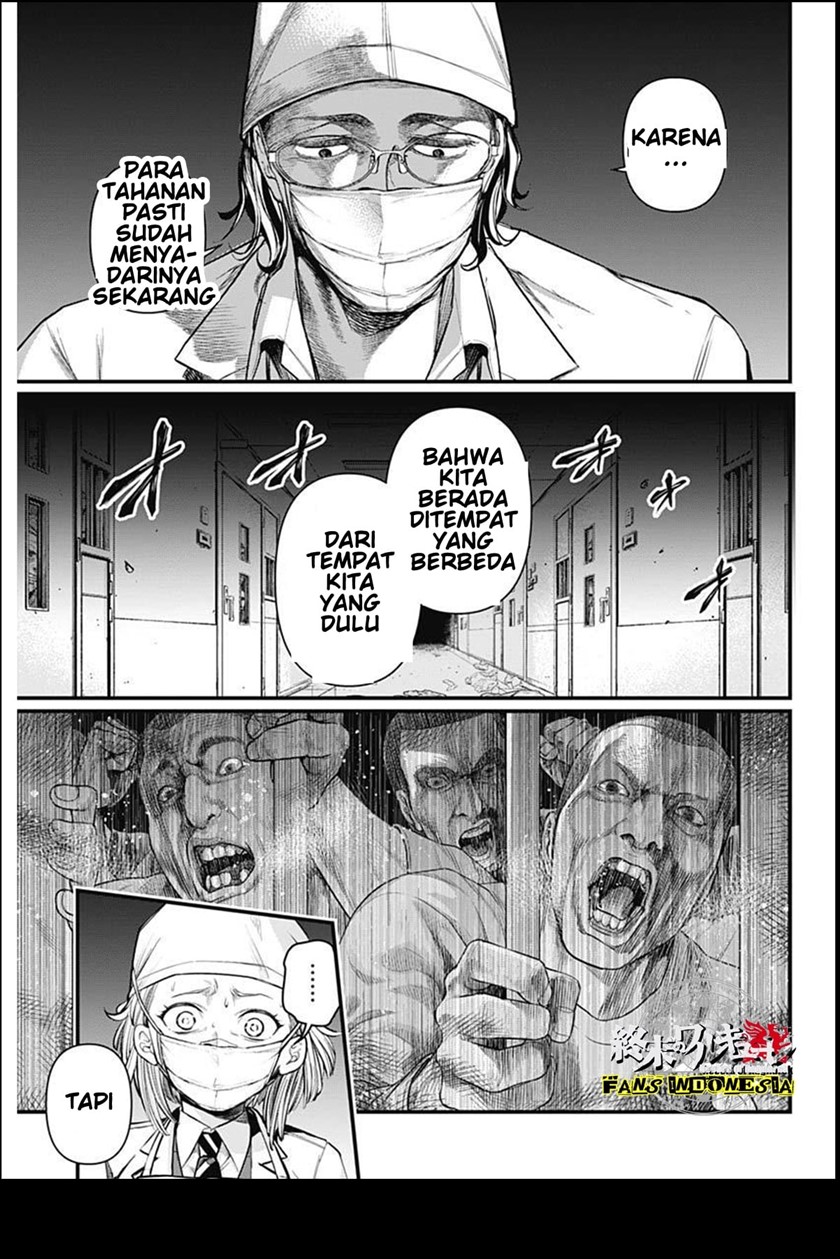 Shin Gunjou Senki Chapter 04 Gambar 3