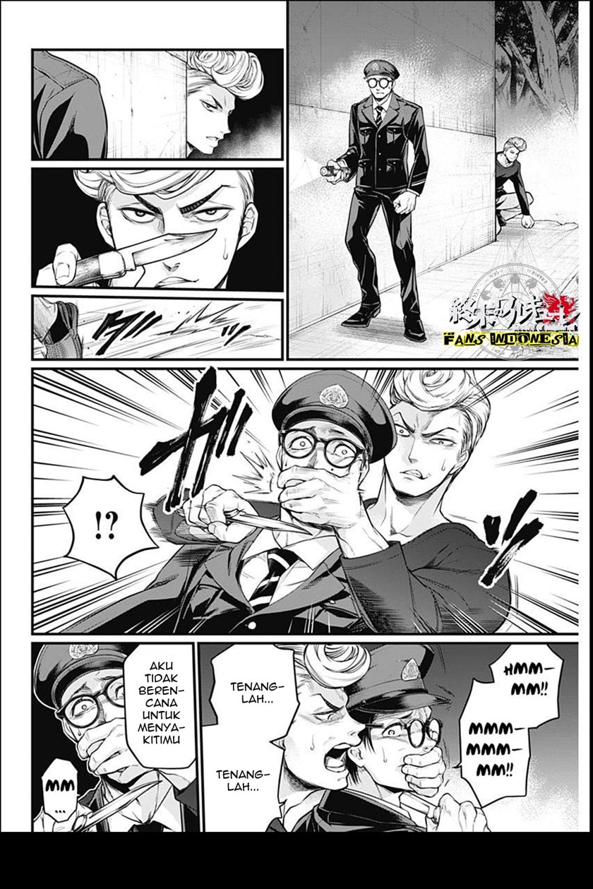 Shin Gunjou Senki Chapter 04 Gambar 8