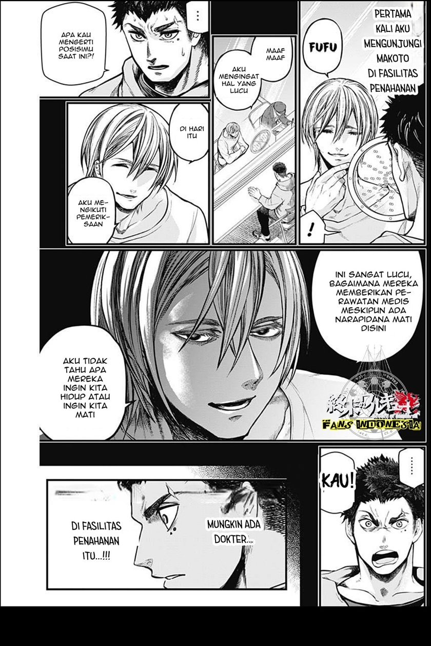 Shin Gunjou Senki Chapter 03 Gambar 11