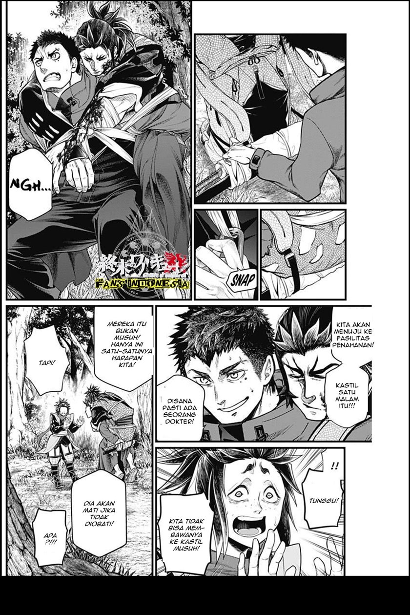 Shin Gunjou Senki Chapter 03 Gambar 12