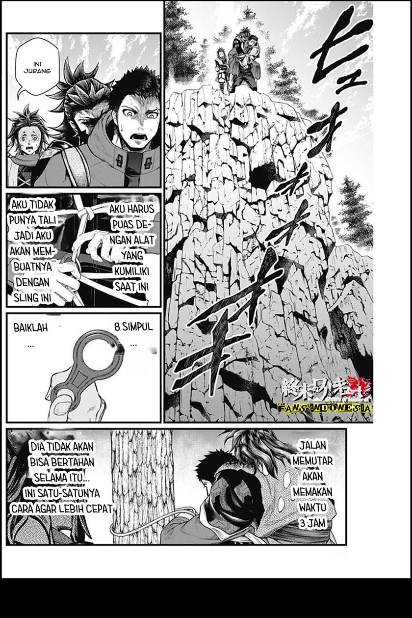 Shin Gunjou Senki Chapter 03 Gambar 18