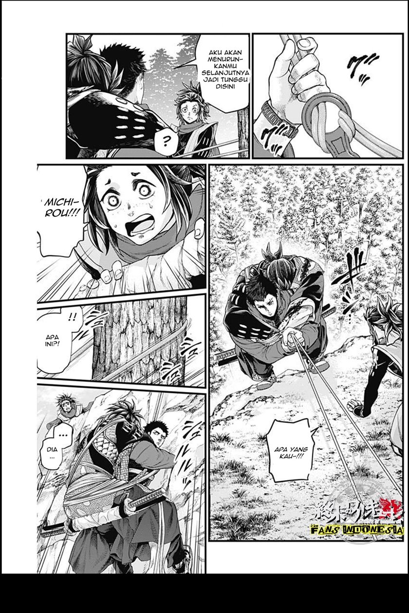 Shin Gunjou Senki Chapter 03 Gambar 19
