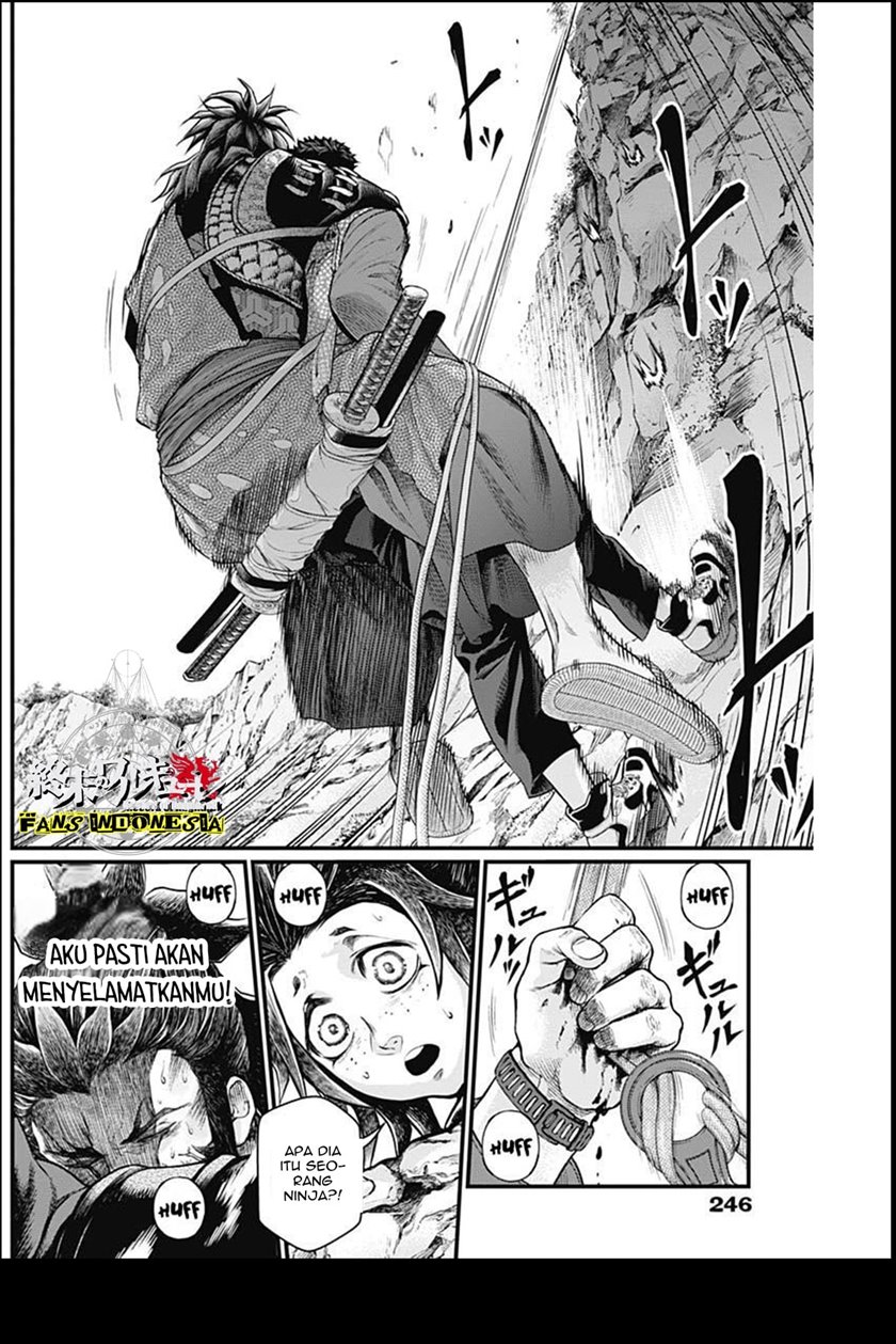 Shin Gunjou Senki Chapter 03 Gambar 20