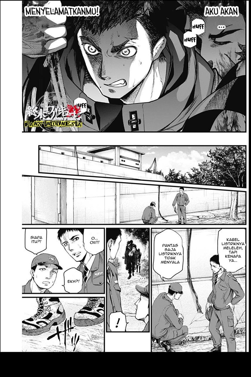 Shin Gunjou Senki Chapter 03 Gambar 21
