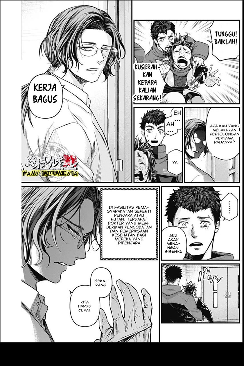 Shin Gunjou Senki Chapter 03 Gambar 27