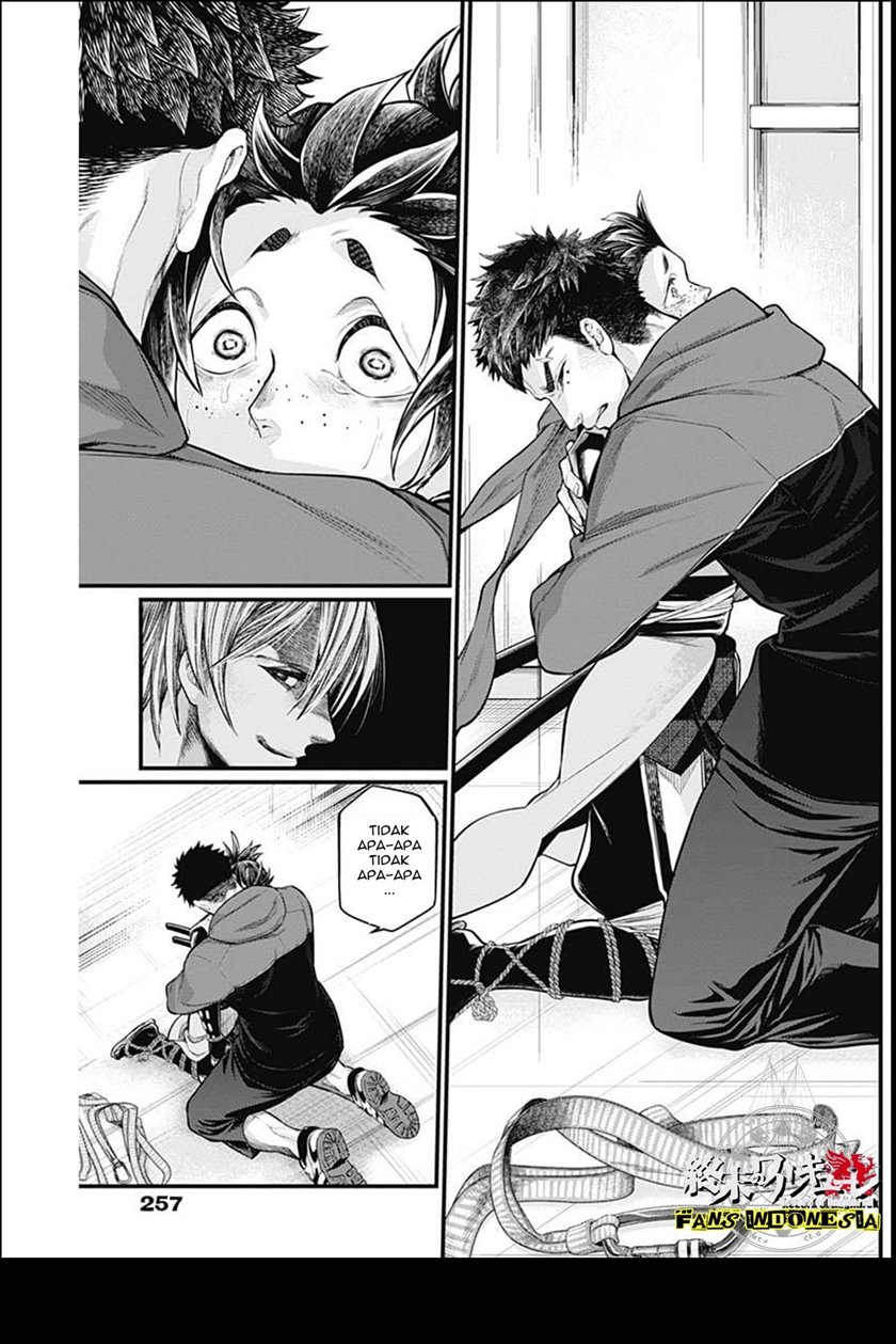 Shin Gunjou Senki Chapter 03 Gambar 31