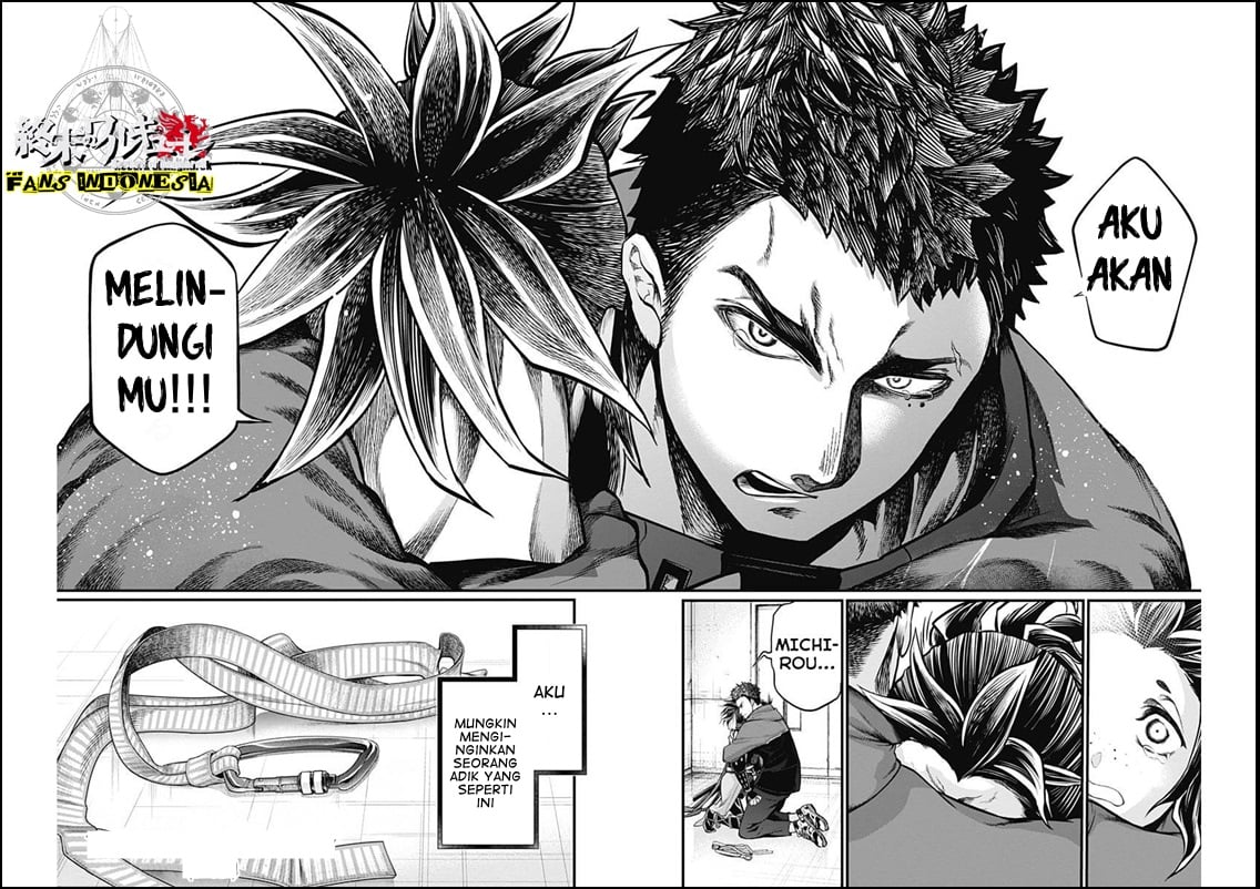 Shin Gunjou Senki Chapter 03 Gambar 32