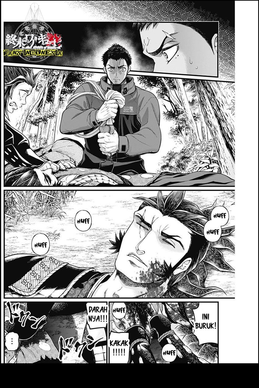 Shin Gunjou Senki Chapter 03 Gambar 6