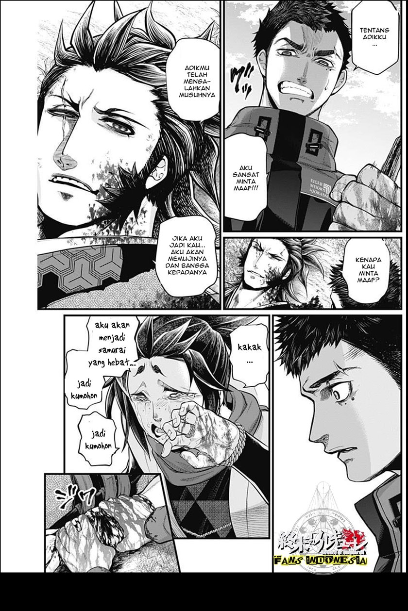 Shin Gunjou Senki Chapter 03 Gambar 9
