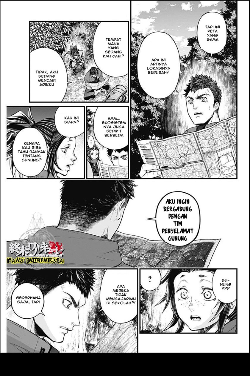 Shin Gunjou Senki Chapter 02 Gambar 10