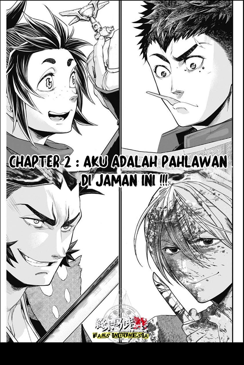 Baca Manga Shin Gunjou Senki Chapter 02 Gambar 2