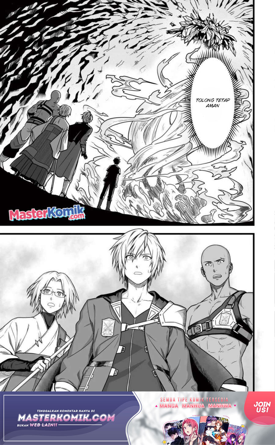 Yuiitsu Muni No Saikyou Tamer Chapter 07.1 Gambar 10