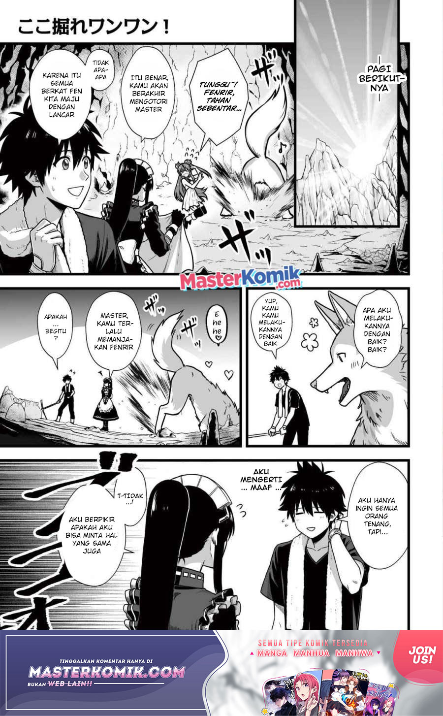 Baca Manga Yuiitsu Muni No Saikyou Tamer Chapter 07.1 Gambar 2