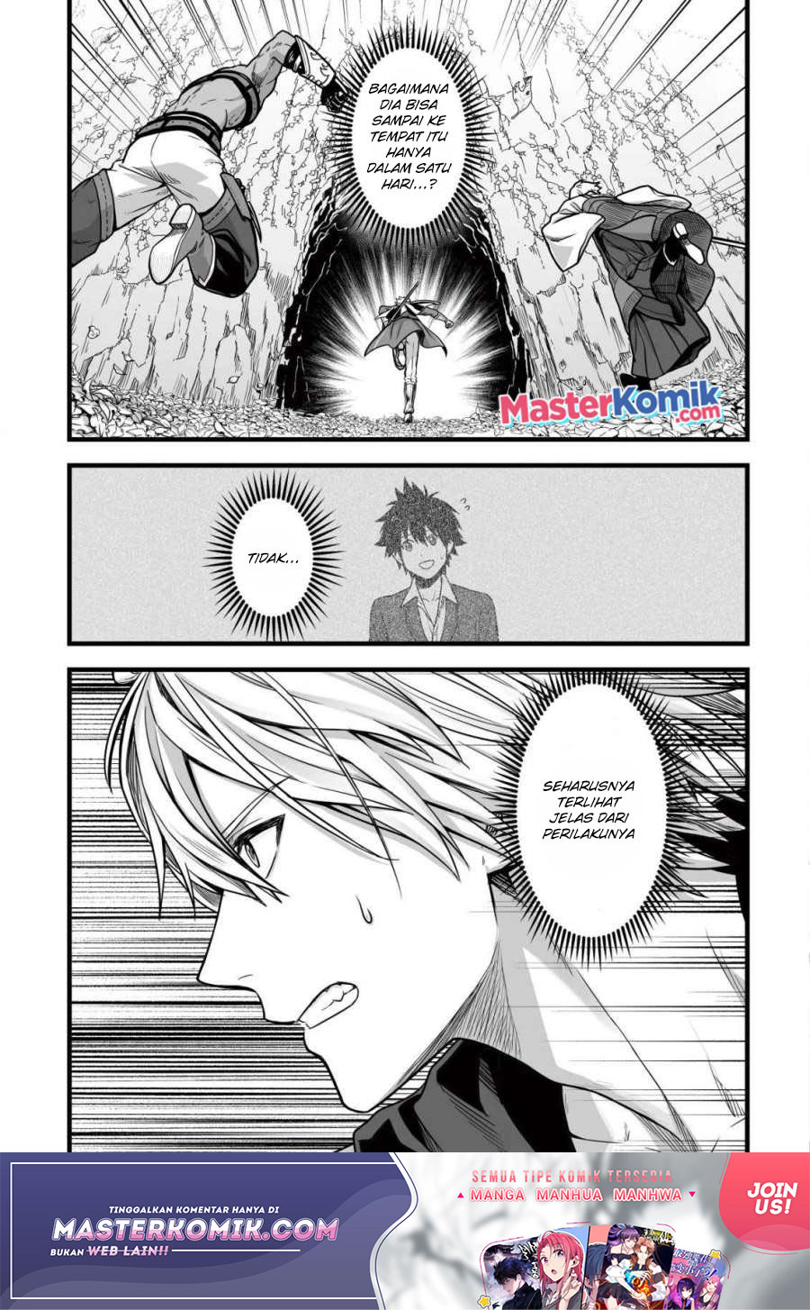 Yuiitsu Muni No Saikyou Tamer Chapter 07.1 Gambar 8