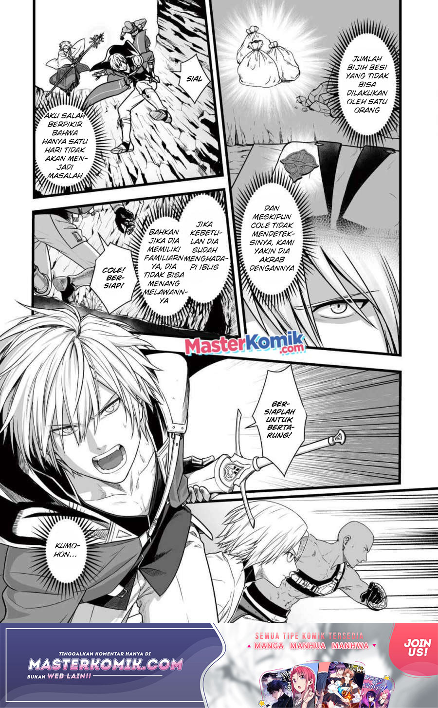Yuiitsu Muni No Saikyou Tamer Chapter 07.1 Gambar 9