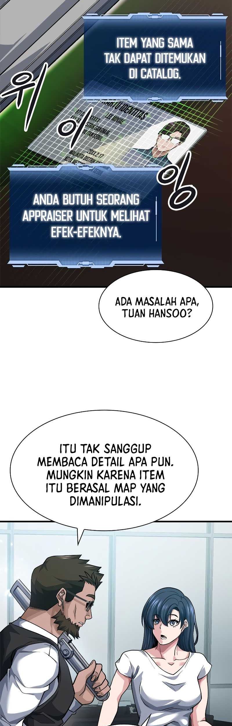 Secret Player Chapter 22 Gambar 22