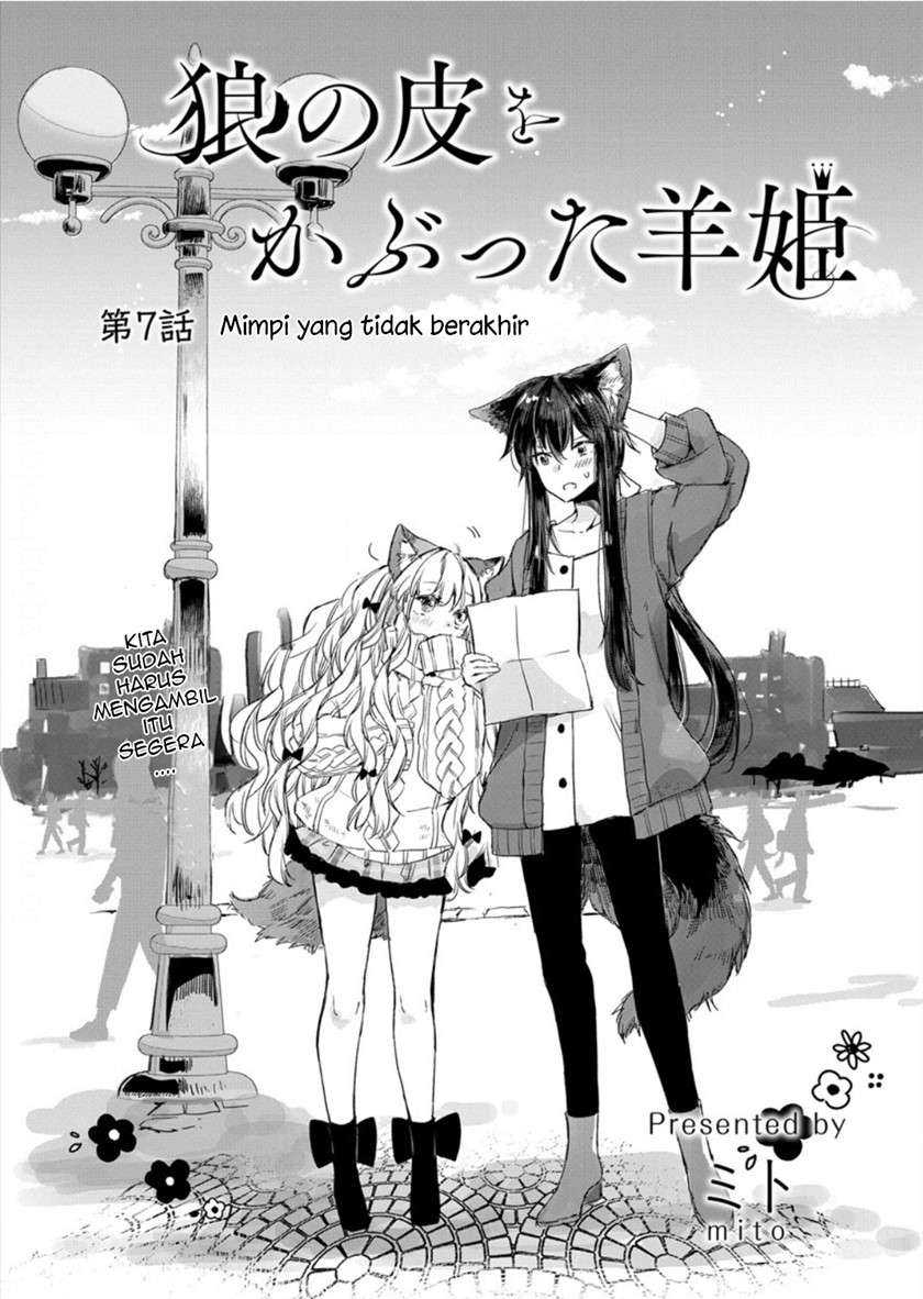 Baca Komik The Sheep Princess in Wolf’s Clothing Chapter 07 Gambar 1