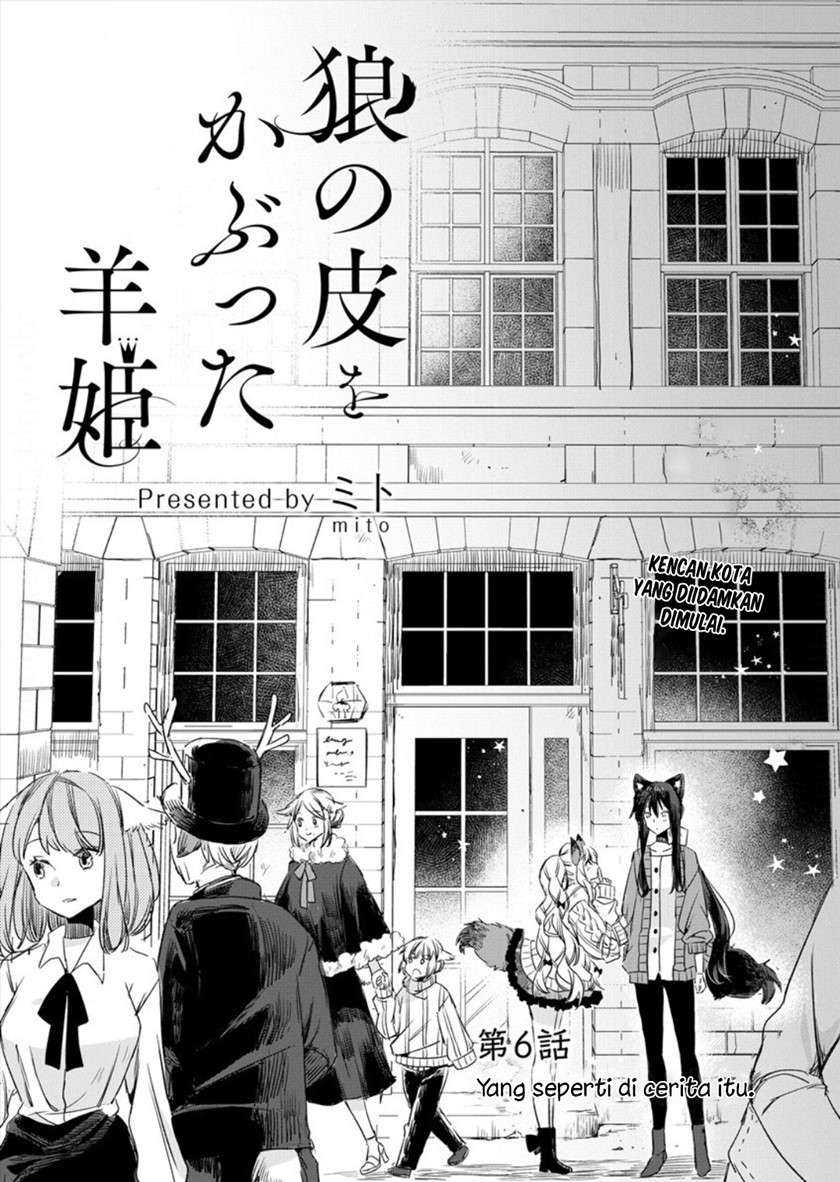 Baca Manga The Sheep Princess in Wolf’s Clothing Chapter 06 Gambar 2