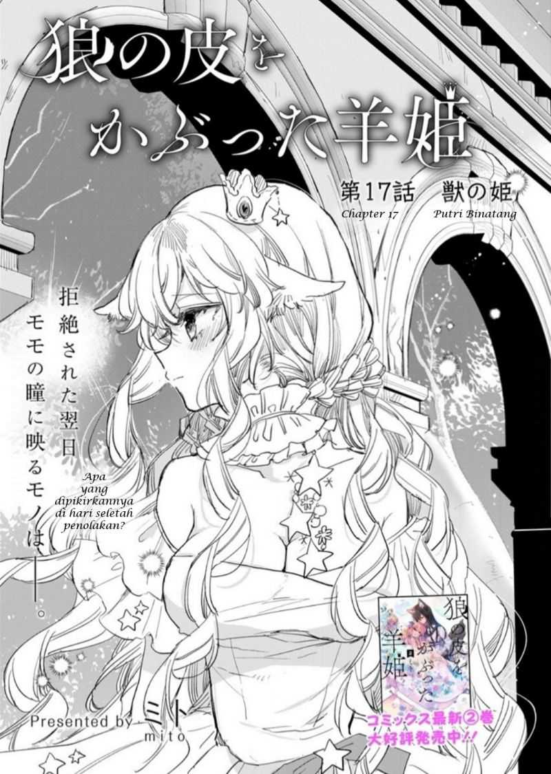 Baca Manga The Sheep Princess in Wolf’s Clothing Chapter 17 Gambar 2