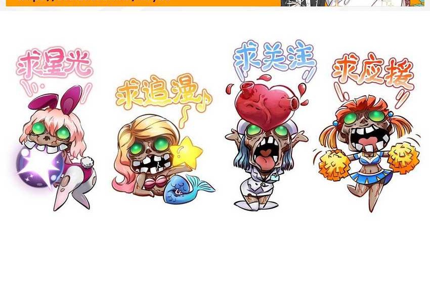 Apocalypse Mechanic Chapter 18 Gambar 48