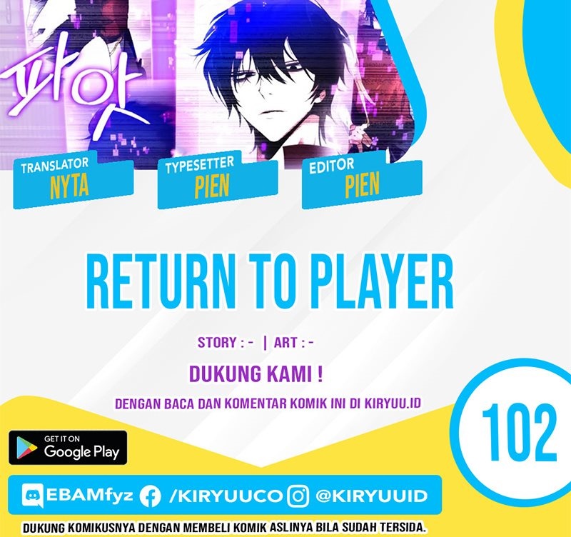 Baca Manhwa Return to Player Chapter 102 Gambar 2