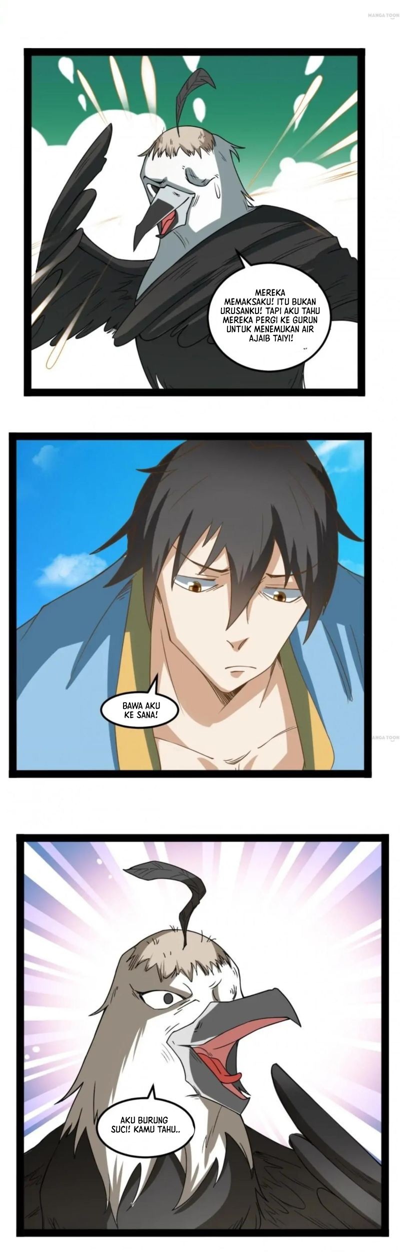 The Unparalleled Eternal Arts Chapter 105 Gambar 12