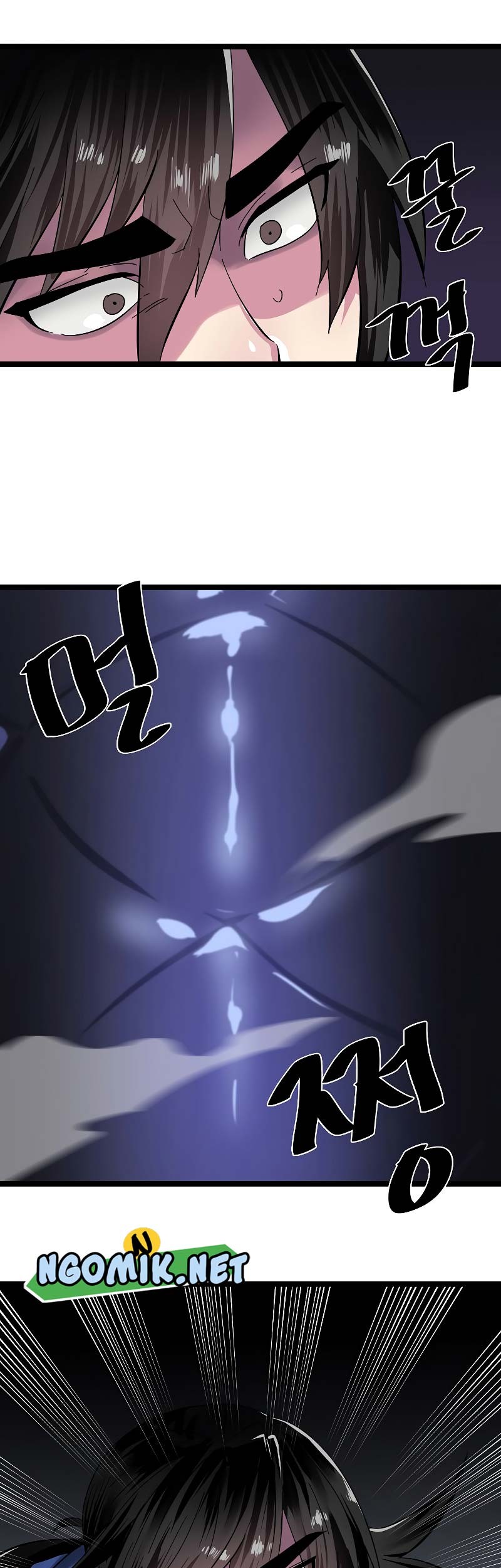 Volcanic Age Chapter 227 Gambar 38