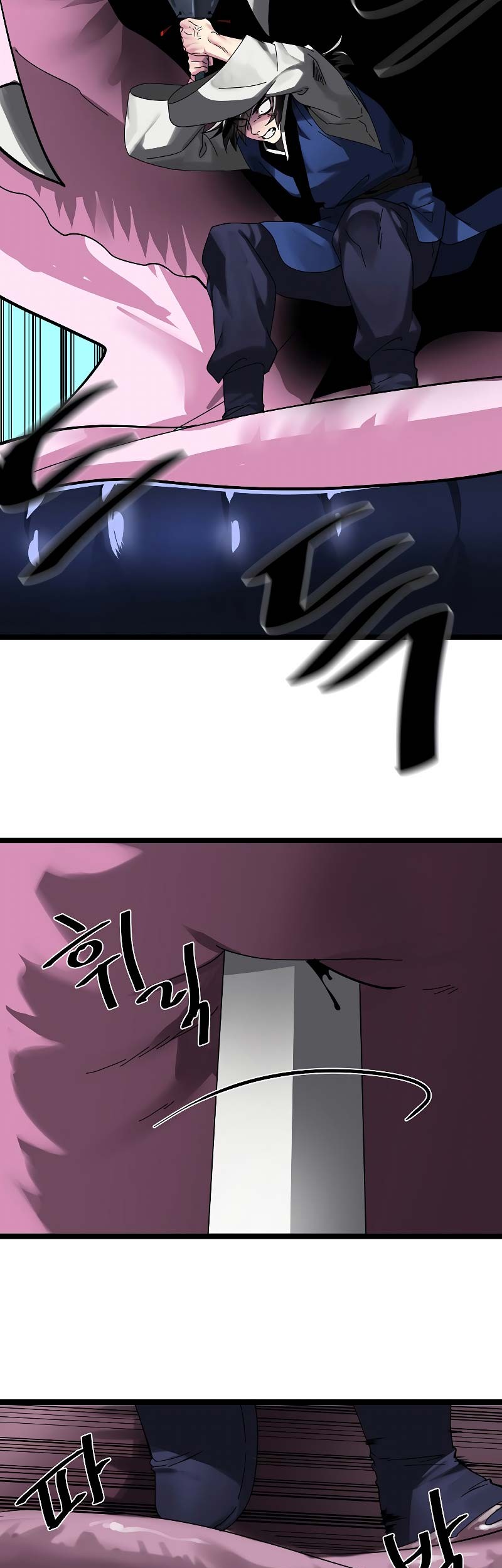 Volcanic Age Chapter 227 Gambar 46